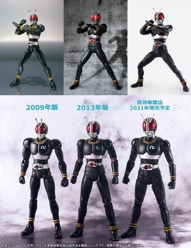 假面骑士black真骨雕官图来袭,时隔多年的完美再现