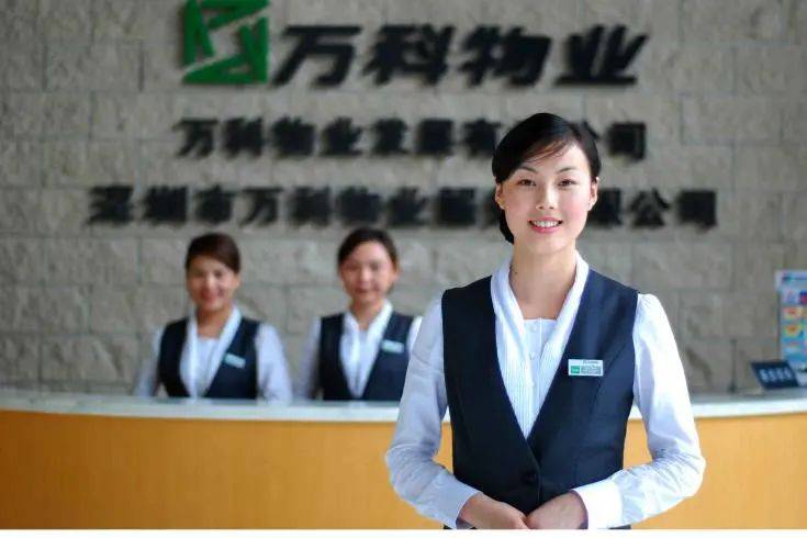 什么样的社区才能叫做智慧社区