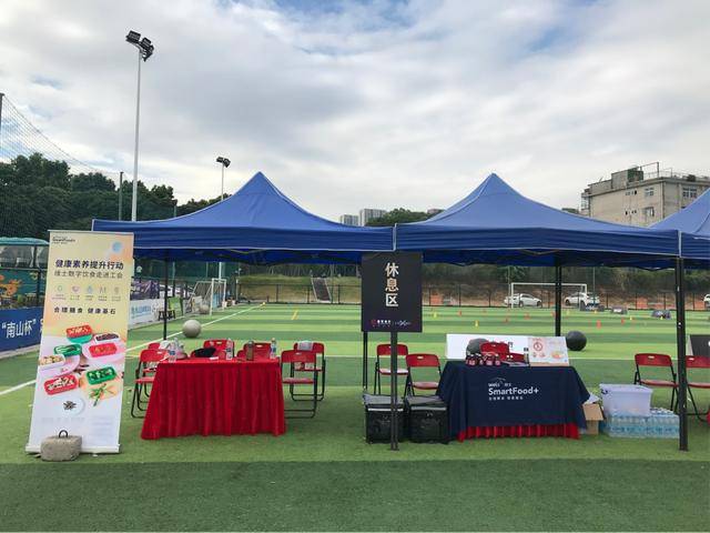 维士为招商银行×challengex运动会供餐,产品大受好评!