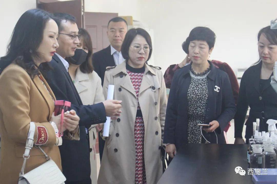 畅谈美妆新时代 西施兰座谈谋发展_南阳