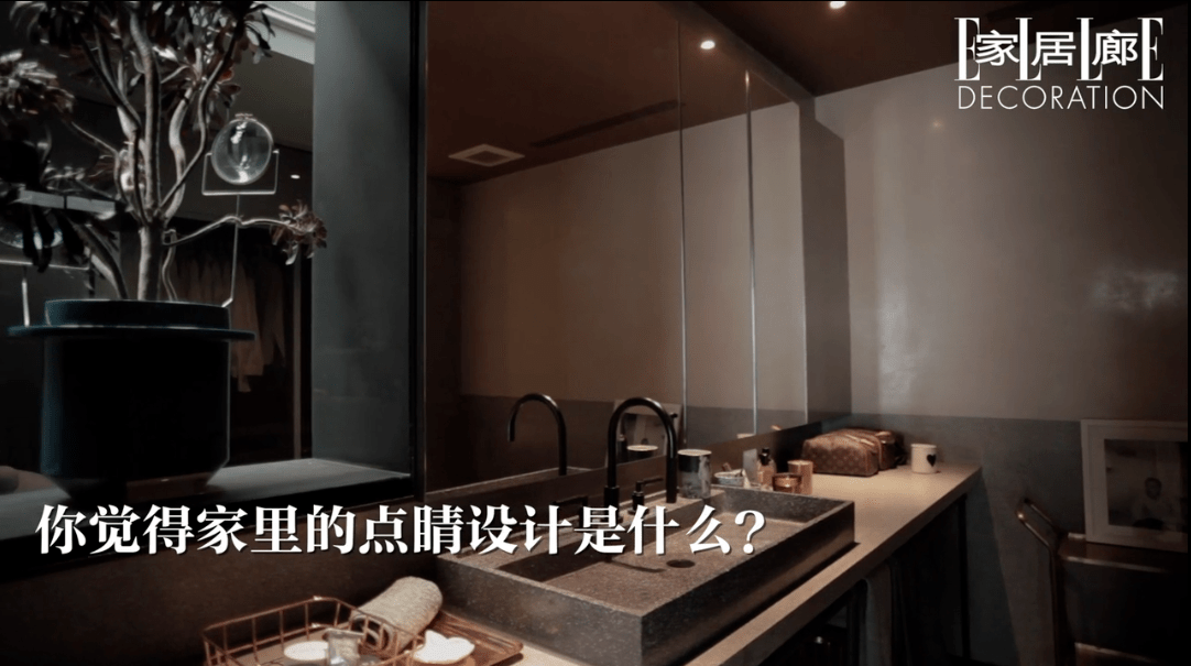 原创井柏然新家首曝光家居设计自己上颠覆暖男形象