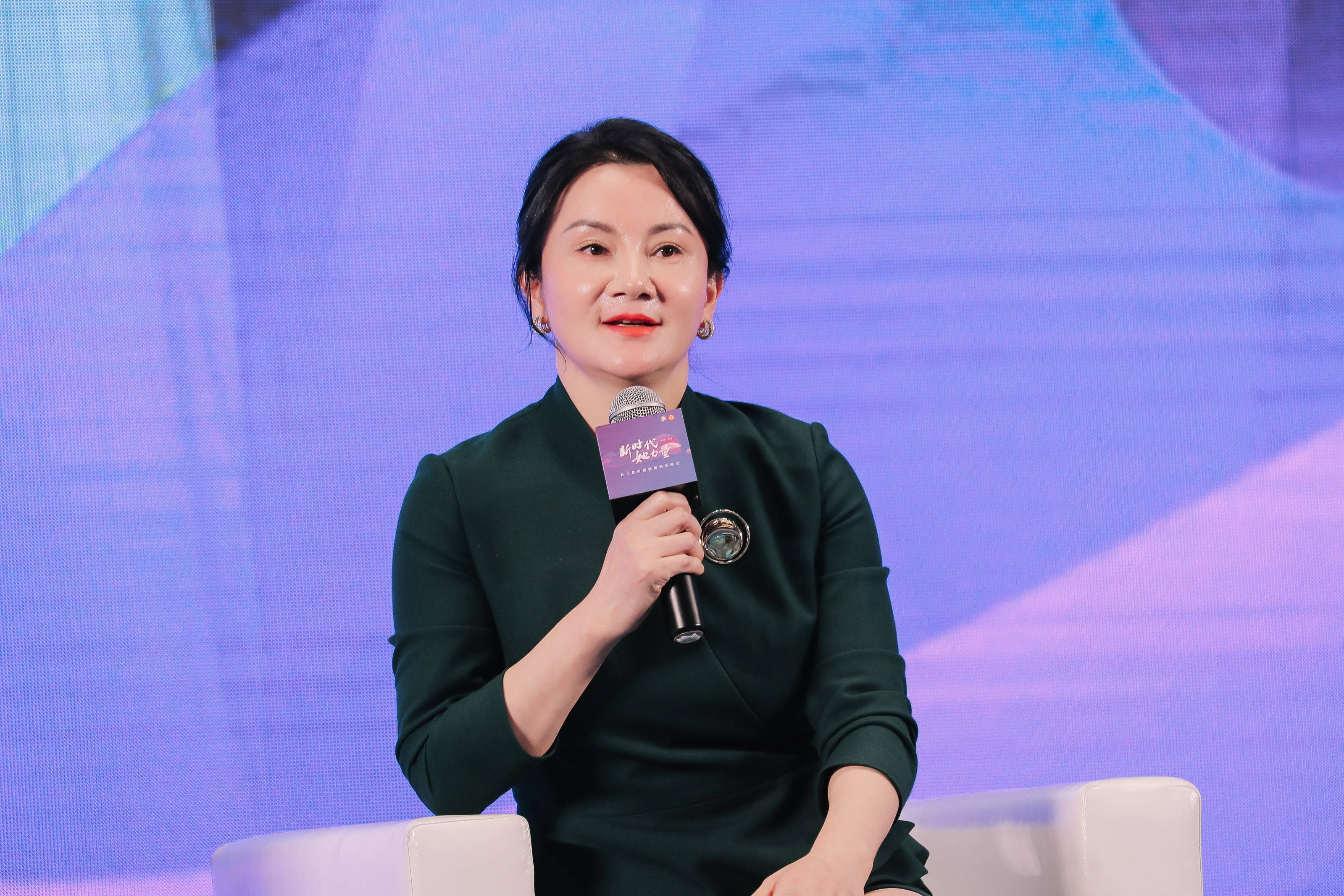 做有使命担当的女企业家,勇当新视觉产业创新的开路先锋—周伊凡