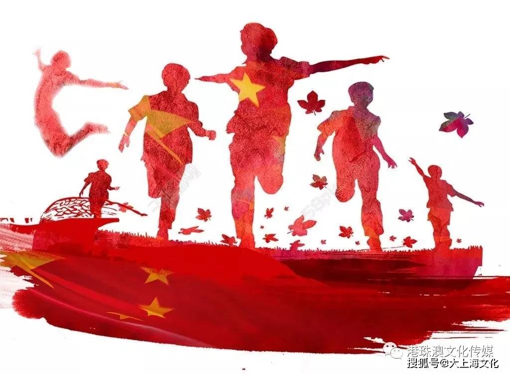 散文《以史为鉴，做新时代优秀青年》作者 张国平-搜狐大视野-搜狐新闻