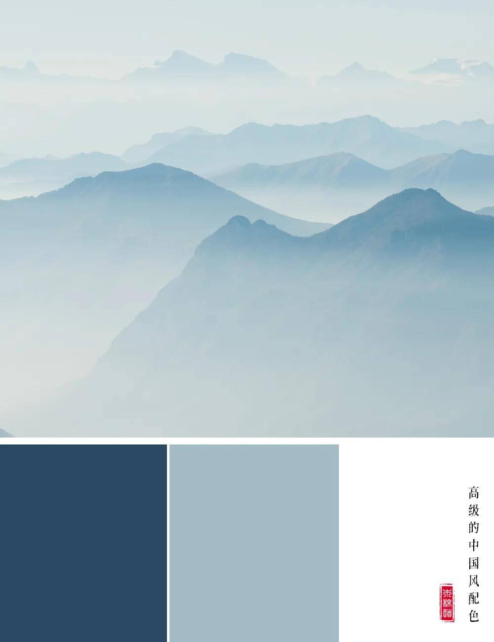 木棉道 | 中国传统配色,祖传的高级感