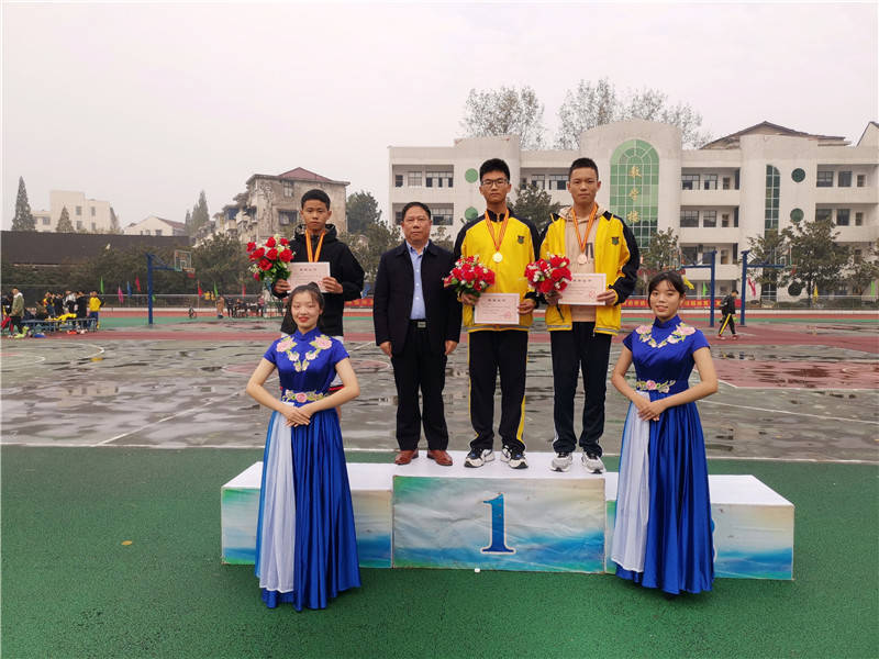 桃源九中第16届秋季田径运动会火热进行