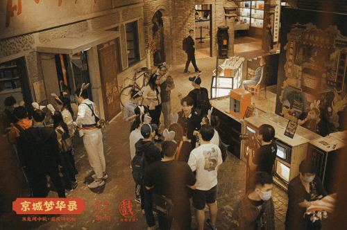 新闻联播点赞和平菓局inx戏精学院沉浸互动体验成文旅空间内容场景新