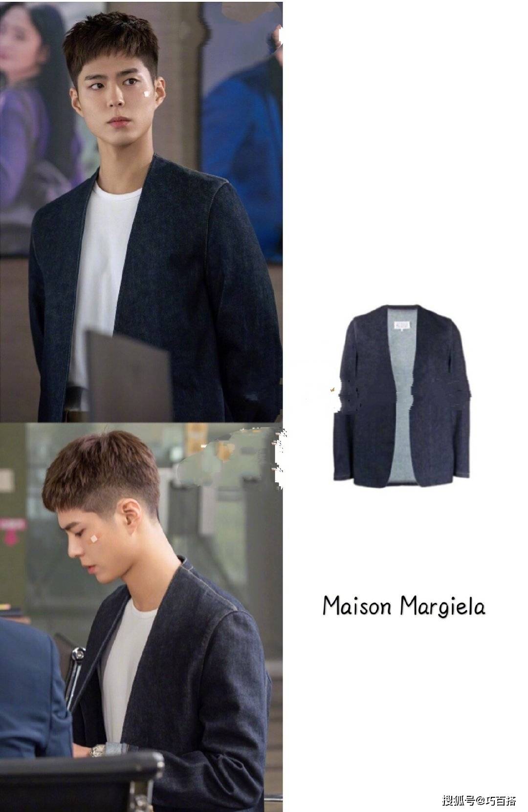 原创27岁朴宝剑依旧很有少年感青春记录造型太出圈又奶又酷