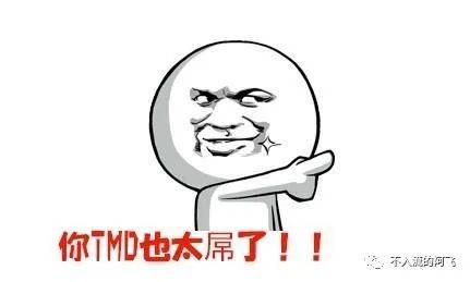 百度网盘下载慢？那是你不知道这款神器！