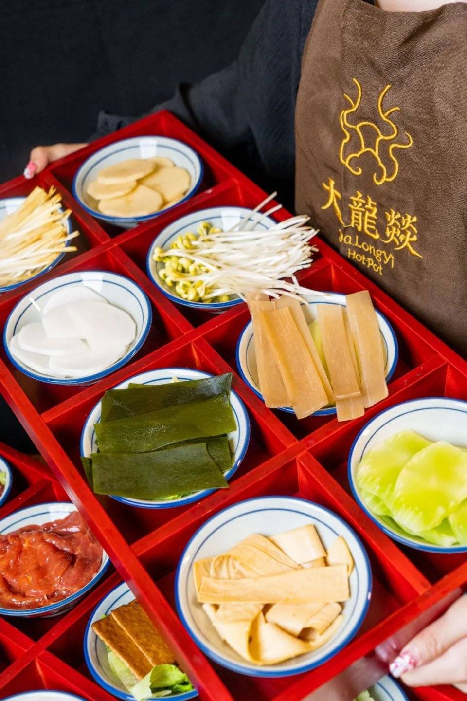 hotpot 「大龙燚火锅」 979797 四川重庆老火锅的"传统碗菜"