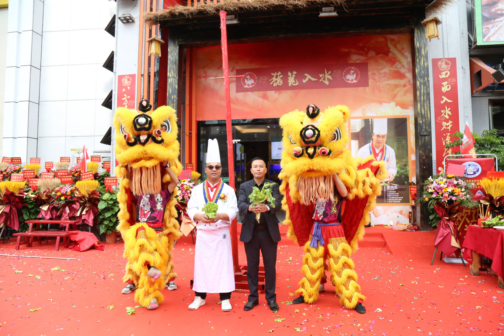 热闹!广州美食节开幕,猪肉荣农家厨房钟村祈福店盛大开业