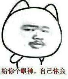 京东自营100字好评范文（个人万能评价100字）