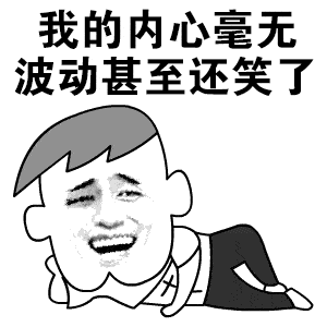 京东自营100字好评范文（个人万能评价100字）