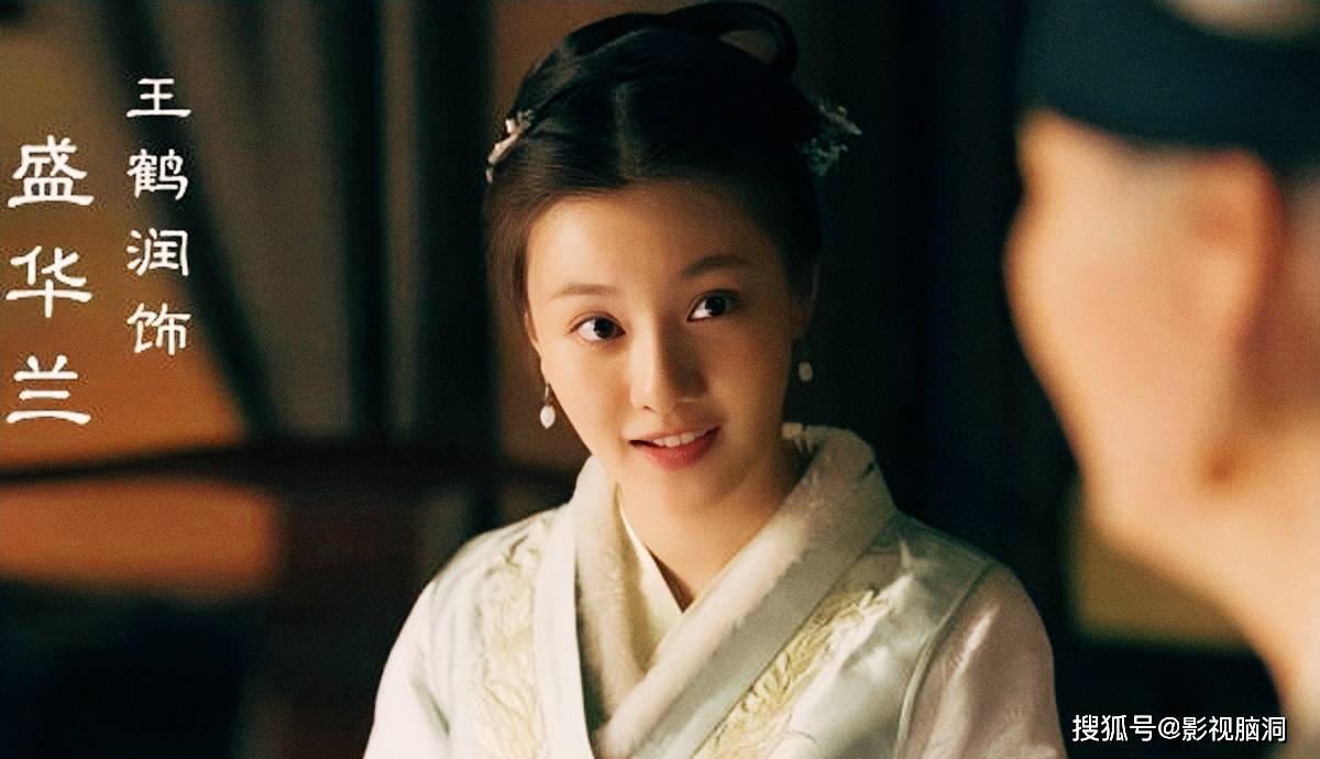 《知否》原著剧情:梁晗看上明兰,盛紘比大娘子美,华兰容貌惊艳