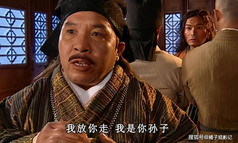 重温天下第一2:成是非被"爹"坑,意外练成金刚不坏神功