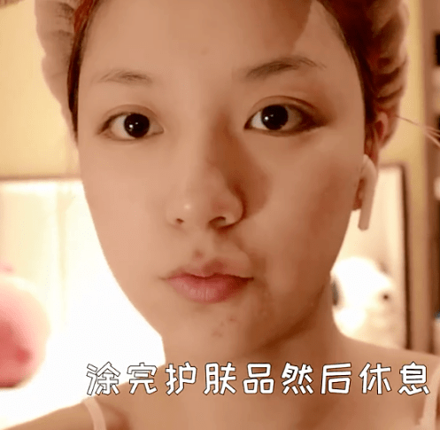 原创网红卸妆彭十六变路人韩美娟皮肤差谢安然换了一个人