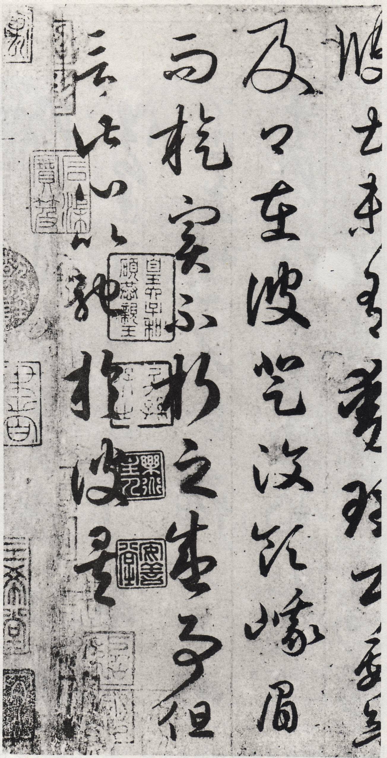 古代著名书法家《王羲之尺牍29帖》图片大全,值得收藏-搜狐大视野-搜狐新闻