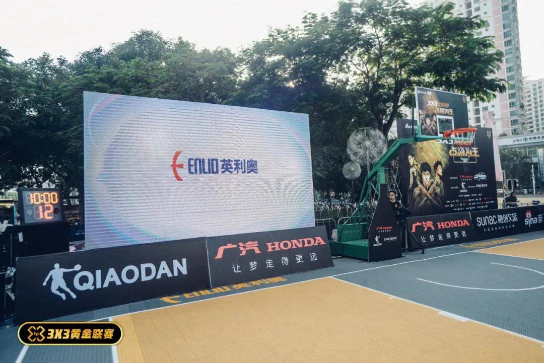 英利奥ses地板,极致性能,理想体验助阵运动员发挥最优