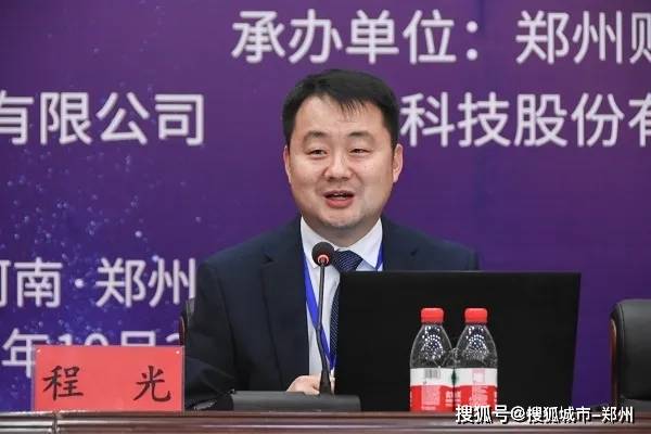 大赛同期，专家为郑州财经学院会计专业学生指导职业生涯规划_程光