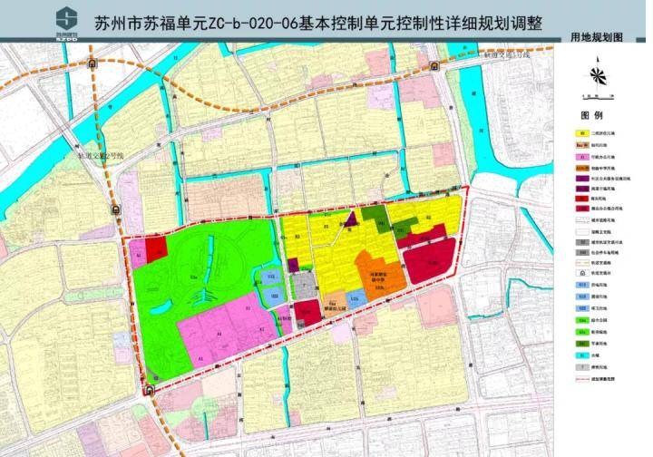 蘇州姑蘇區這些地方規劃調整了!將新增居住用地