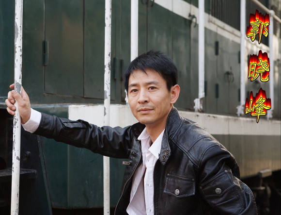 郭晓峰:游离于城市的高楼林立,我的千千阙歌