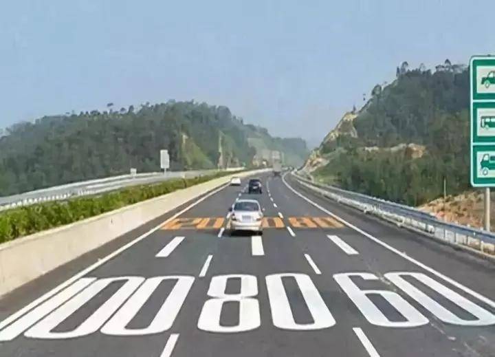 广东:在测速点前设置提示牌,提高限速值 广深沿江,广惠,广三等高速