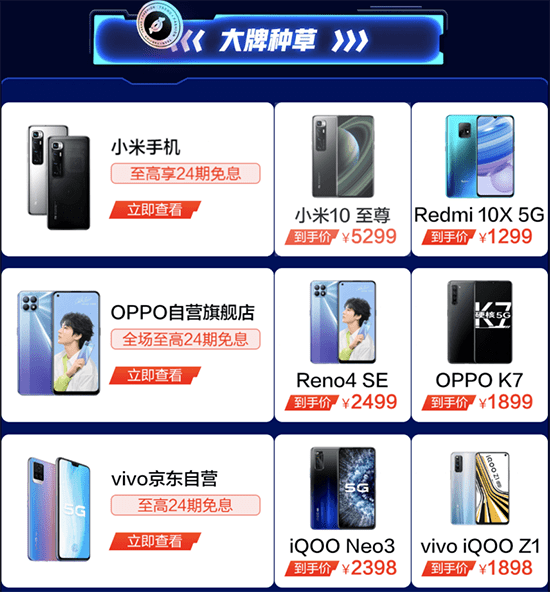 f3f1eef203344cd2a585676aea7c8523.png