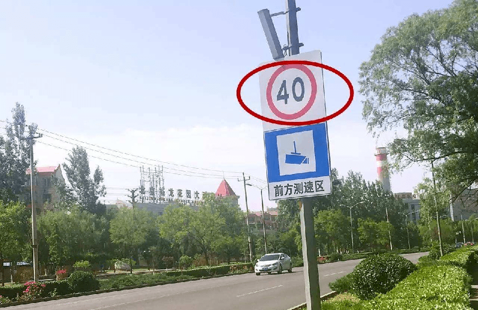 11月起开车上路,这些地方的限速将有明显变化