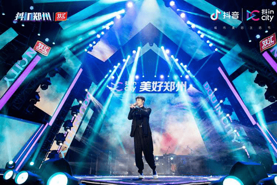 双汇王中王双汇凭借赛博朋克风更出圈扎根z世代年轻人内心