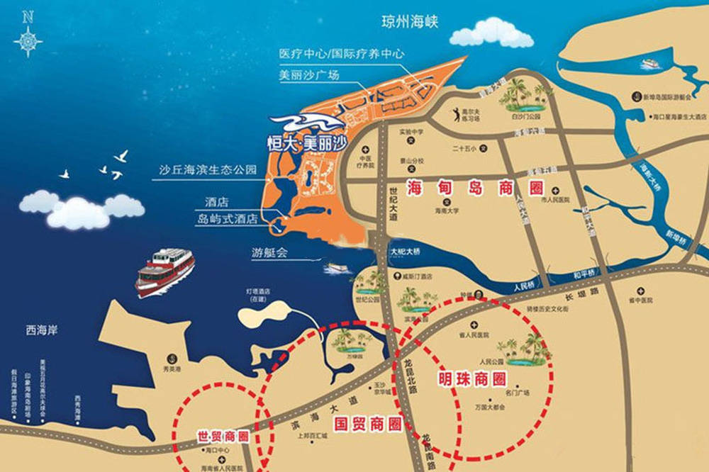 海南房产:恒大美丽沙均价17570元/㎡,带装修交房