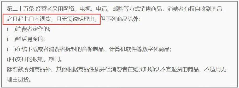 如何向亚马逊进行索赔 详细步骤 百运网