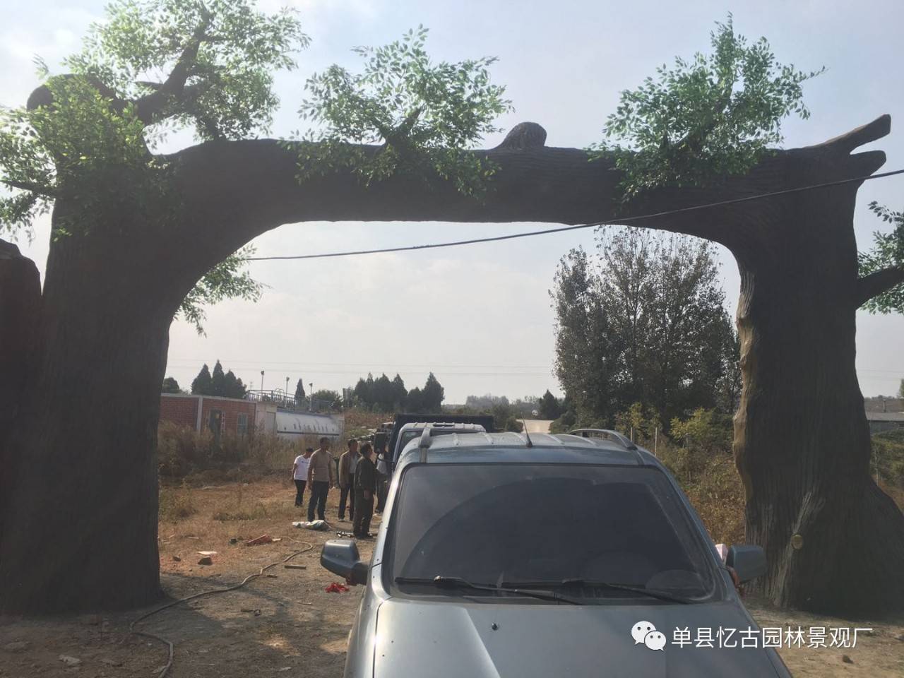 生态园大门精美高清图片