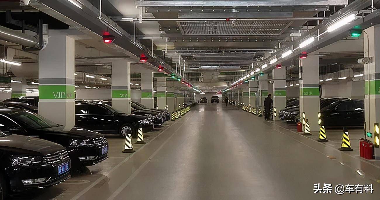 停车4天收费2210元发改委没有违规