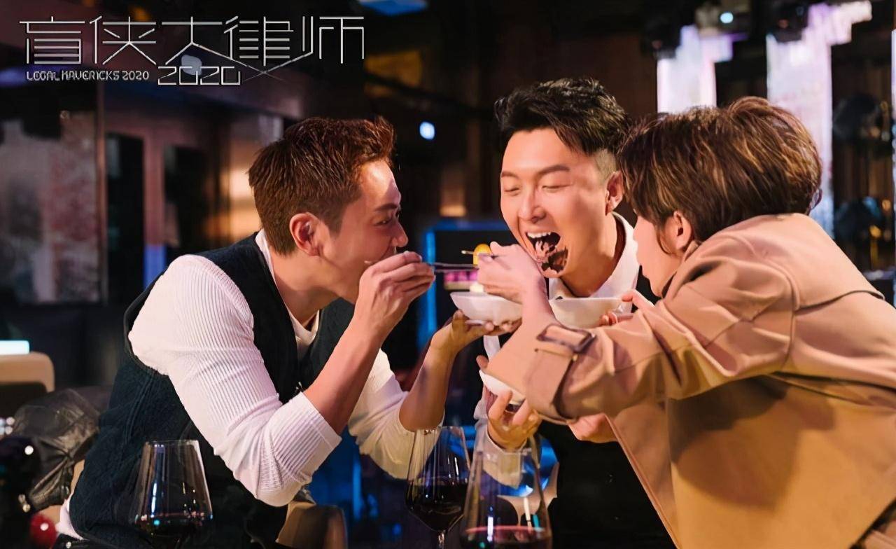 踩过界2不用靠情怀没让我们失望双男主又叫女观众露出姨母笑