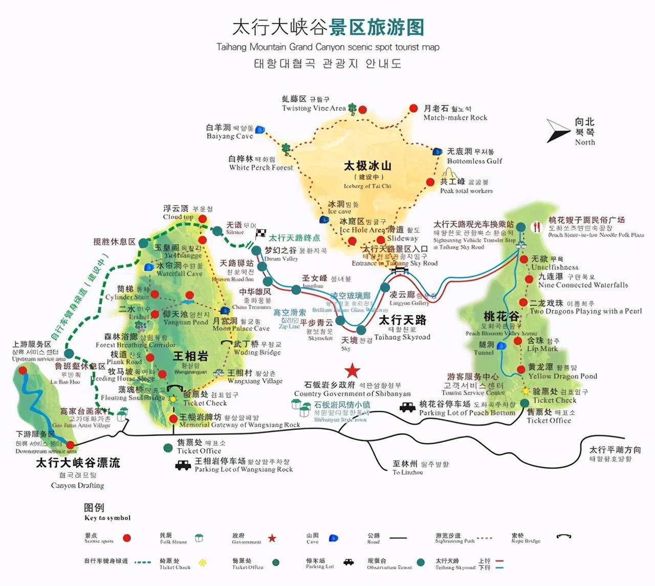深秋时节秋意浓浓多彩太行大峡谷醉人心田
