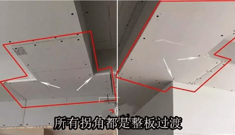 按照这个方法做,石膏板吊顶还开裂?找我!
