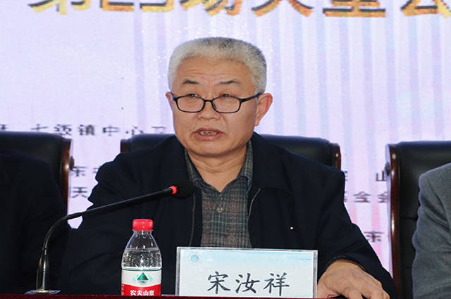 山东天使健康救助第25场大型公益活动走进阳谷县_基层