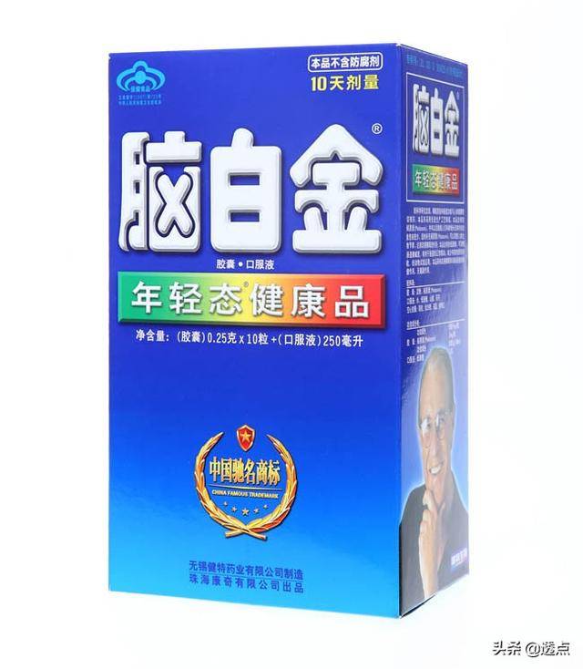 广告案例分析（成功的广告案例分析）