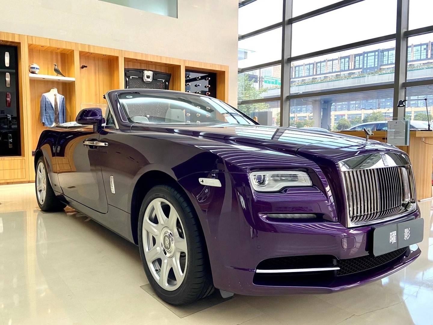 2020款劳斯莱斯曜影双十一巨献价格巨划算