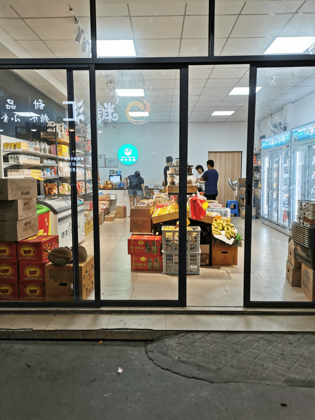 分享我开零食店的经验（小零食店进货渠道）