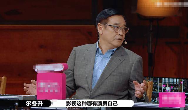 成毅三搭张予曦出演南风知我意cp感太弱不及袁冰妍一半