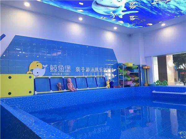 贵州扎佐亲子综合水世界