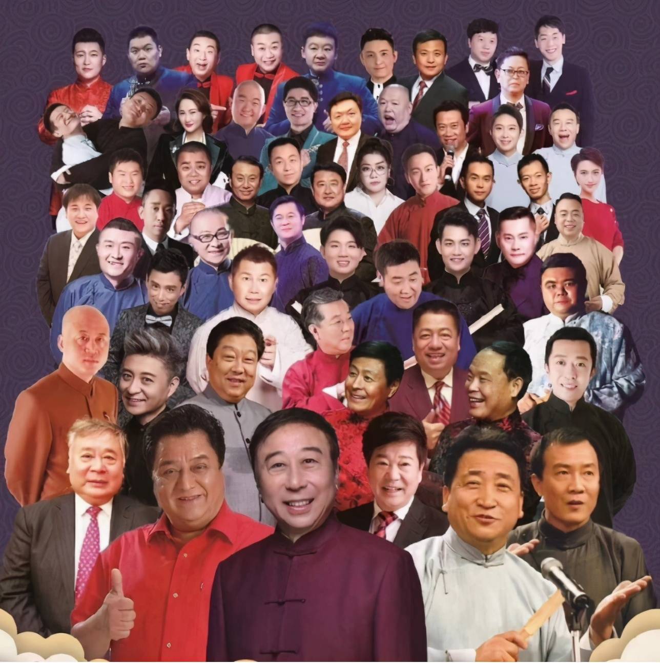 人才的盛会,近百位相声演员参会,老一辈的有冯巩,姜昆,戴志诚,李金斗