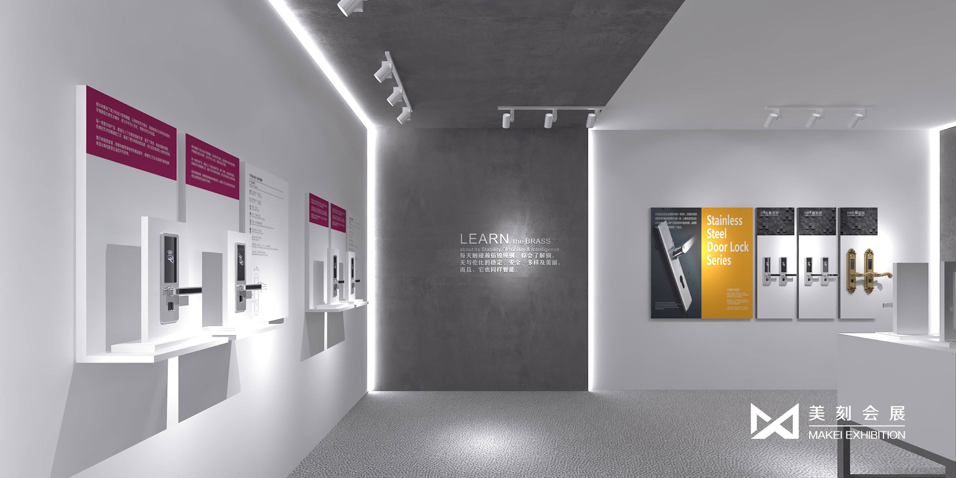 布置和铝门窗幕墙展展会策划等服务,美刻拥有铝门窗幕墙展顶尖设计团