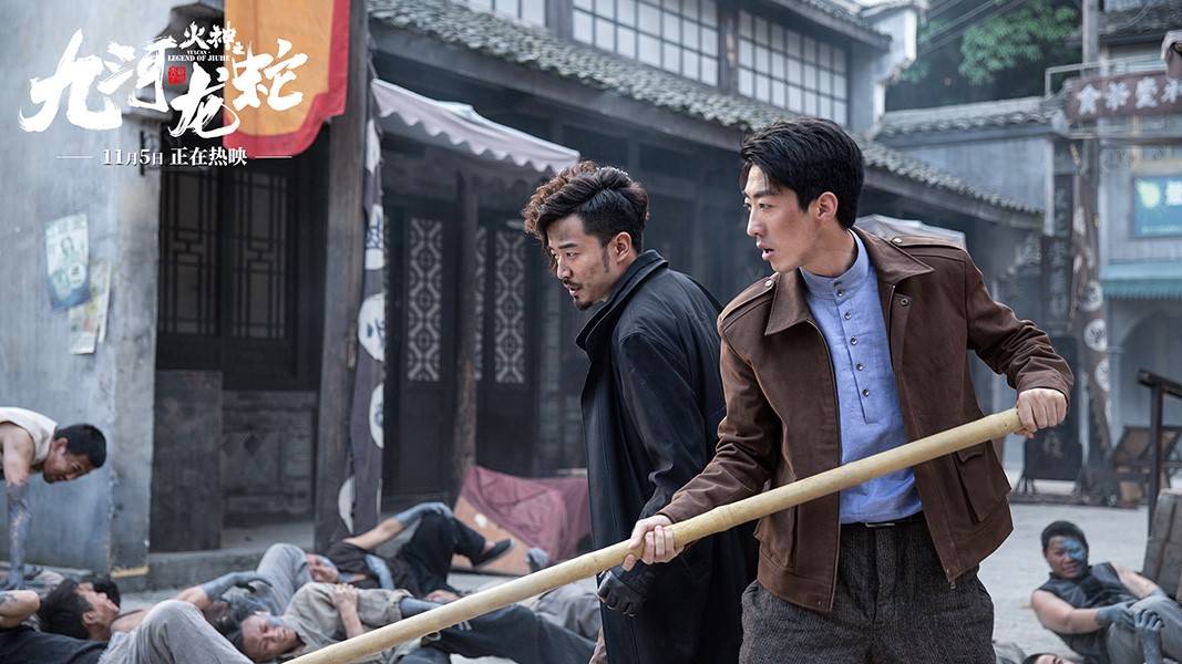 电影九河龙蛇今日上线天下霸唱原著改编再掀津门迷雾