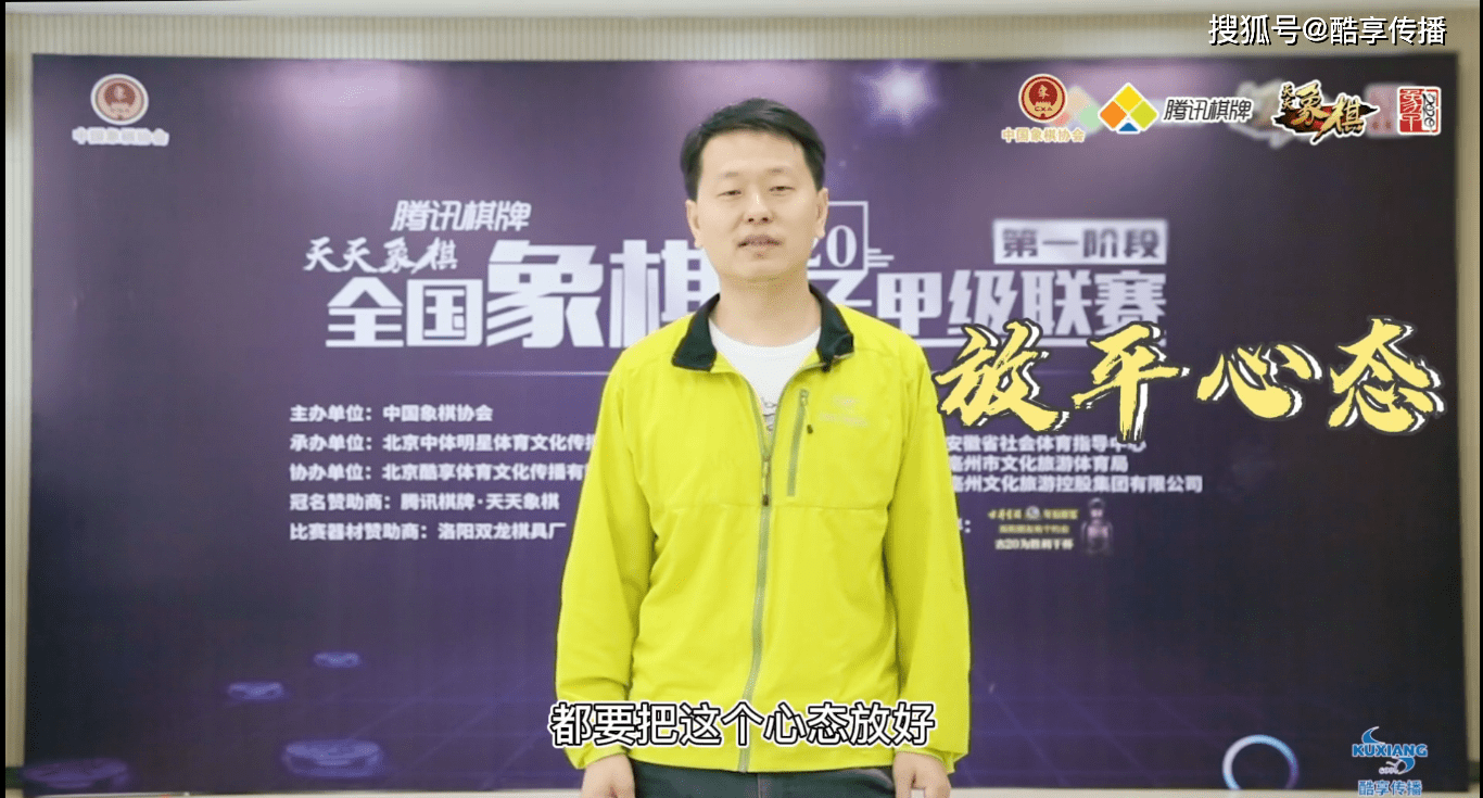 原创象甲18岁 | 听洪智分享象甲难忘小故事