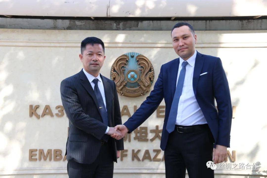 曹志辉与哈萨克斯坦驻华商务参赞洽谈合作