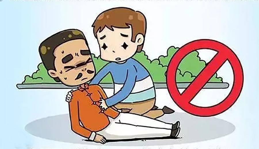 一图教你快速识别脑卒中,时间就是大脑,掌握最佳治疗时间!