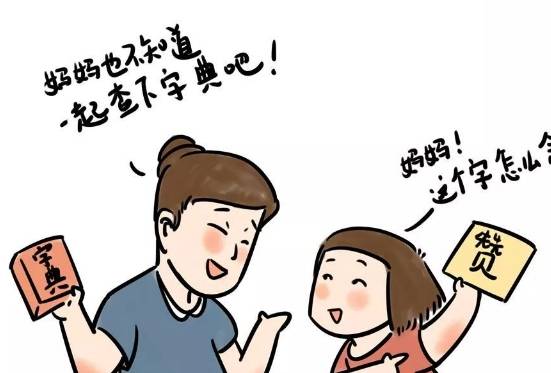 做什么事都很被动的人性格