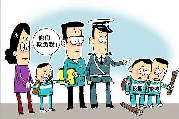 来源 | 网络图片当孩子遭受到了校园暴力,要及时的对他进行心理干预