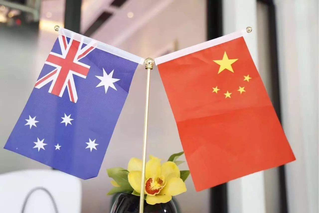 澳大利亚方面还将政治立场带到两国贸易上,直接影响了两国贸易的正常